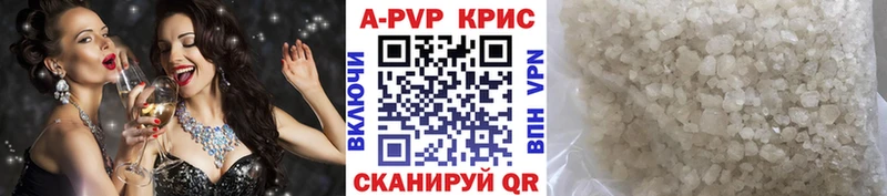 Купить наркотики сайты Ясногорск Каннабис  Гашиш 