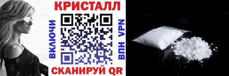 Amphetamine Розовый Ясногорск