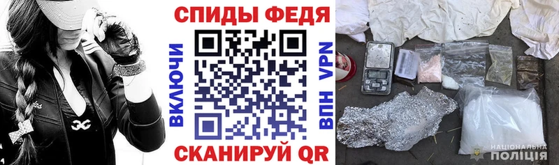 Амфетамин 98% что такое наркотик Ясногорск