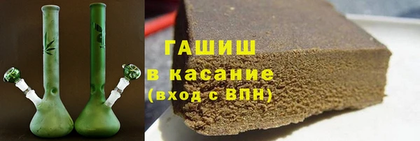 индика Балабаново