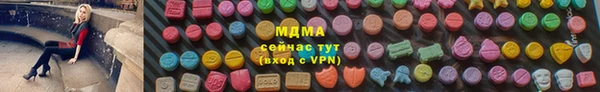 индика Балабаново