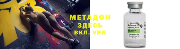 индика Балабаново