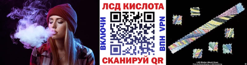 продажа наркотиков  Ясногорск  нарко площадка формула  Марки NBOMe 1500мкг 