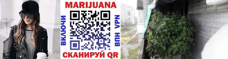 Бошки марихуана Ganja  цены наркотик  Ясногорск 